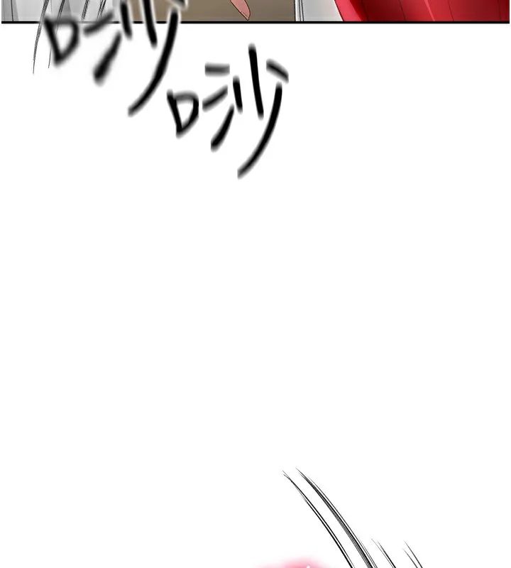 顶加套房的春天 - 第1话-能让麻雀变大鵰的系统?! - page 284
