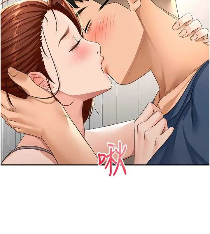 顶加套房的春天 - 第16話-口嫌體正直的房東太太 - page 52