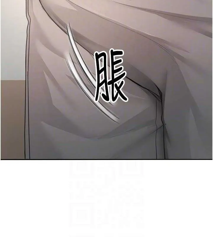 顶加套房的春天 - 第16話-口嫌體正直的房東太太 - page 58