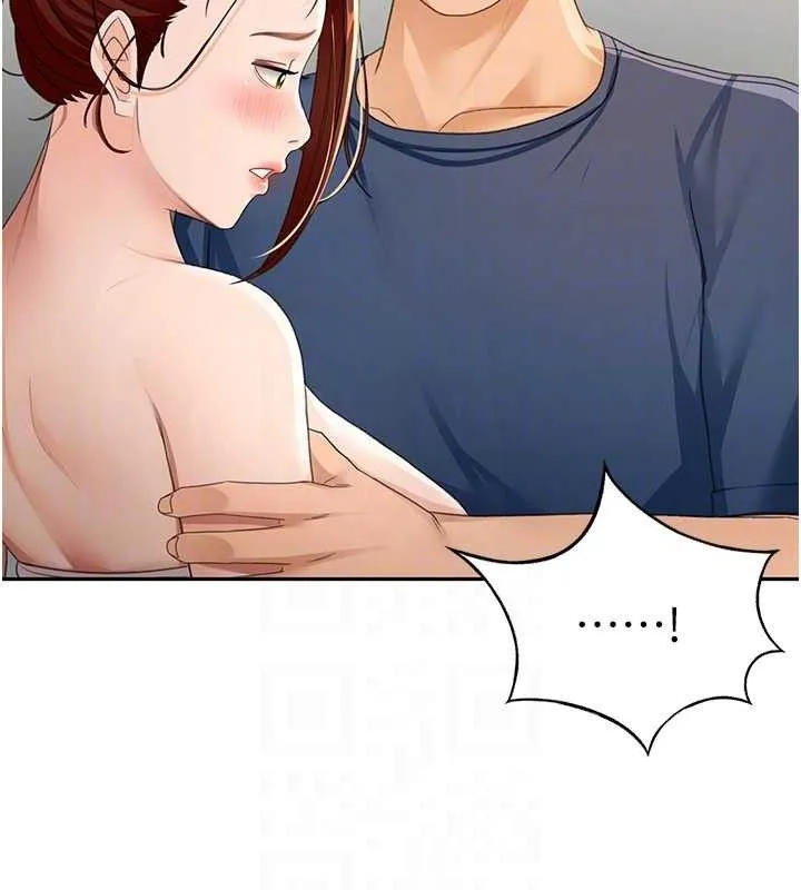 顶加套房的春天 - 第16話-口嫌體正直的房東太太 - page 80