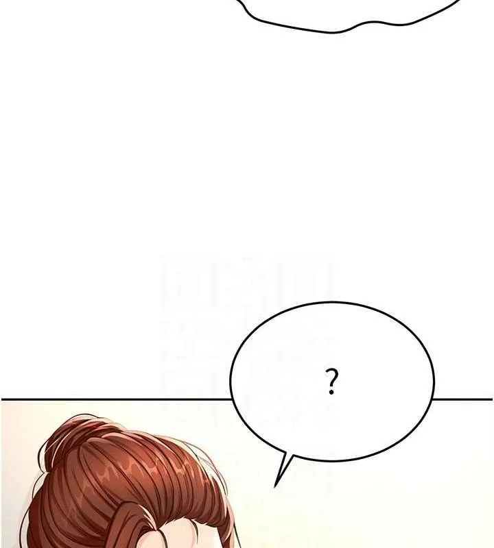 顶加套房的春天 - 第16話-口嫌體正直的房東太太 - page 115