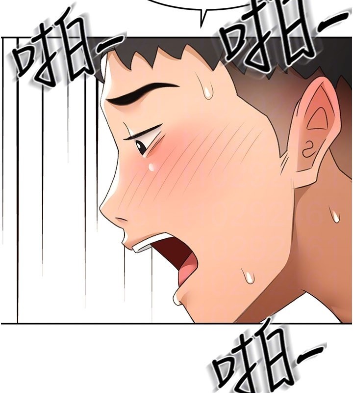 顶加套房的春天 - 第55話-監視器視角A片 - page 50