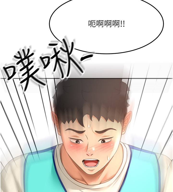 顶加套房的春天 - 第55話-監視器視角A片 - page 55