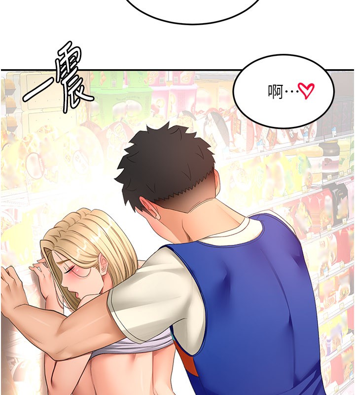 顶加套房的春天 - 第55話-監視器視角A片 - page 61