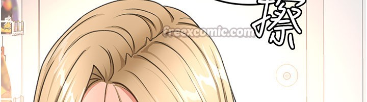 顶加套房的春天 - 第55話-監視器視角A片 - page 84
