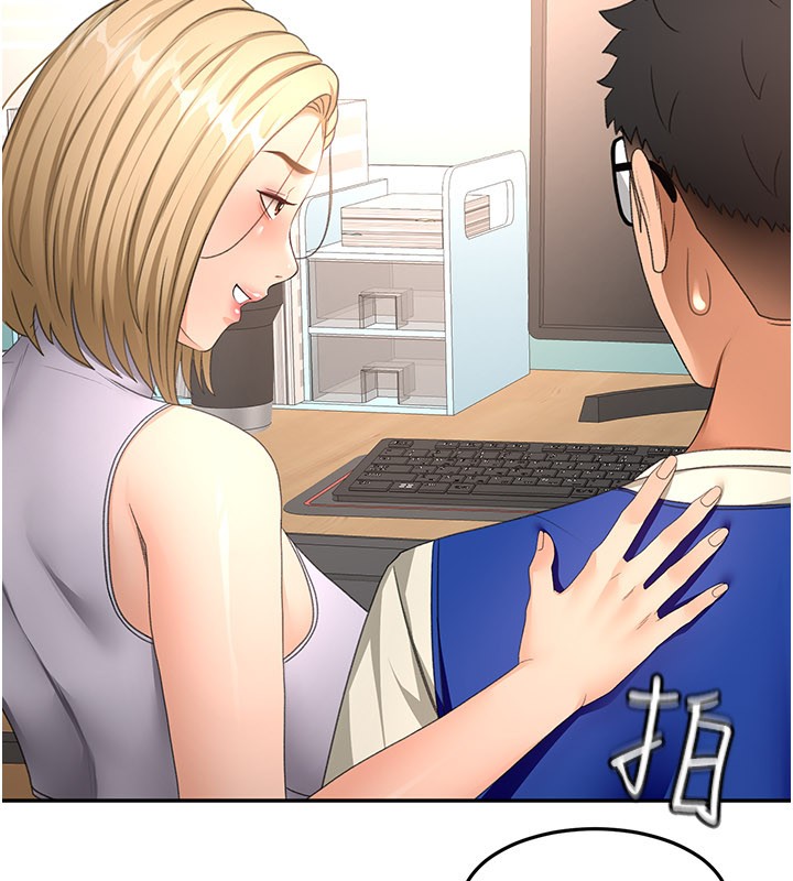 顶加套房的春天 - 第55話-監視器視角A片 - page 104