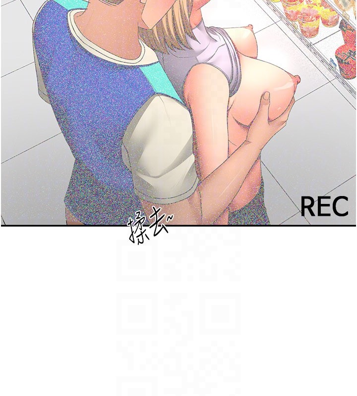 顶加套房的春天 - 第55話-監視器視角A片 - page 110