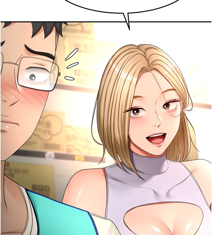 顶加套房的春天 - 第55話-監視器視角A片 - page 137