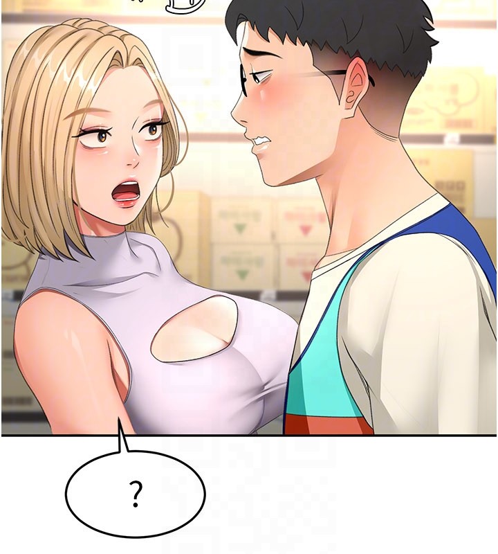 顶加套房的春天 - 第55話-監視器視角A片 - page 143