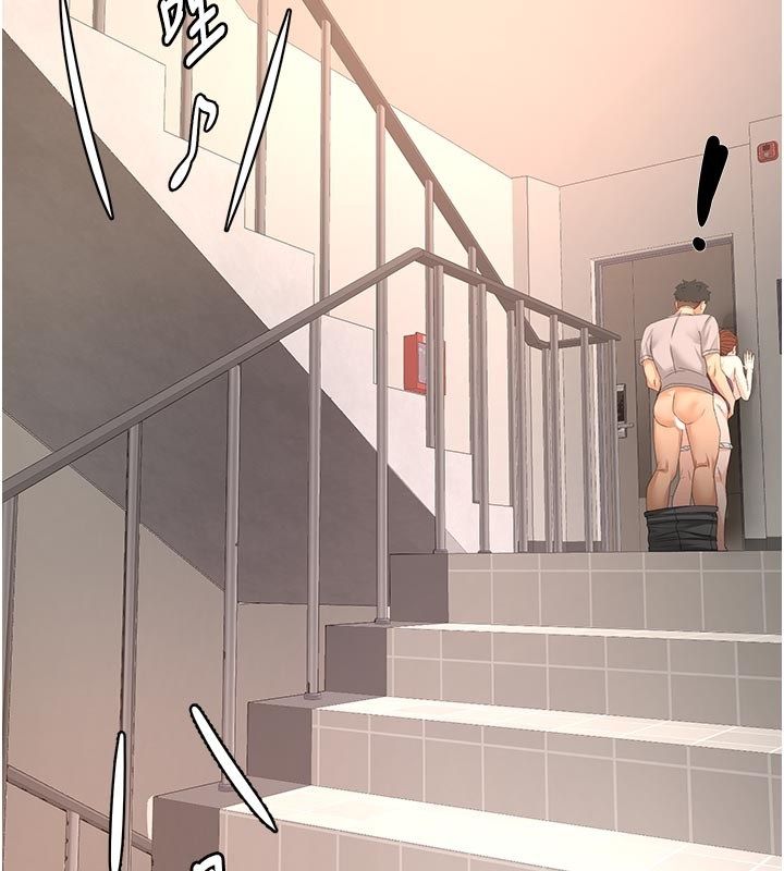 顶加套房的春天 - 第78話-我們還沒結束對吧…? - page 2