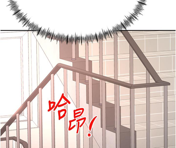 顶加套房的春天 - 第78話-我們還沒結束對吧…? - page 23