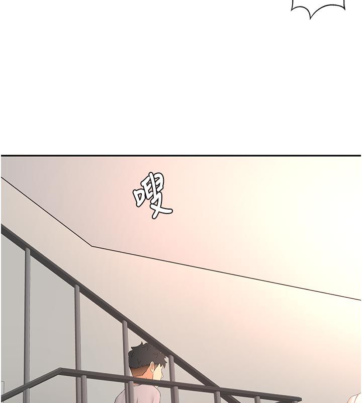 顶加套房的春天 - 第78話-我們還沒結束對吧…? - page 34