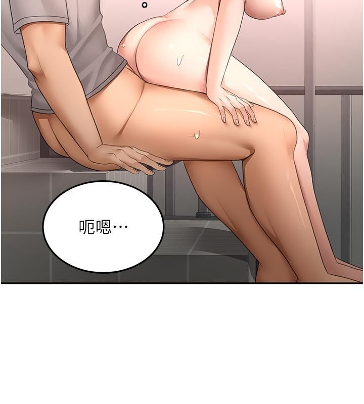 顶加套房的春天 - 第78話-我們還沒結束對吧…? - page 54