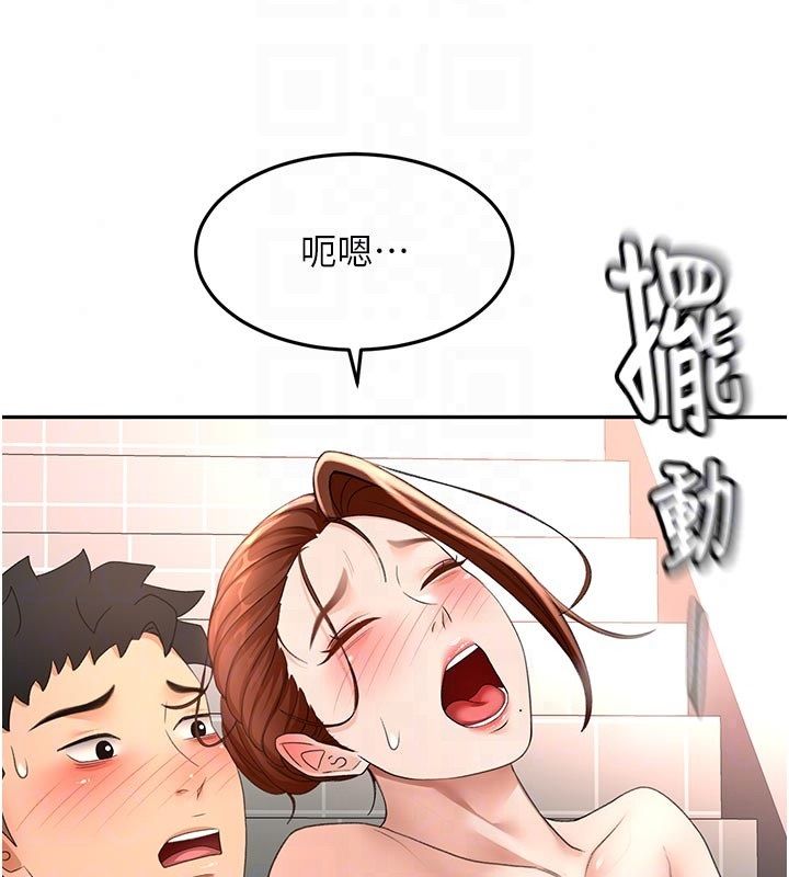 顶加套房的春天 - 第78話-我們還沒結束對吧…? - page 70