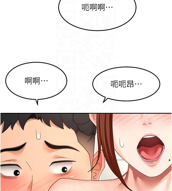 顶加套房的春天 - 第78話-我們還沒結束對吧…? - page 74