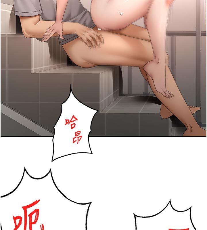 顶加套房的春天 - 第78話-我們還沒結束對吧…? - page 77