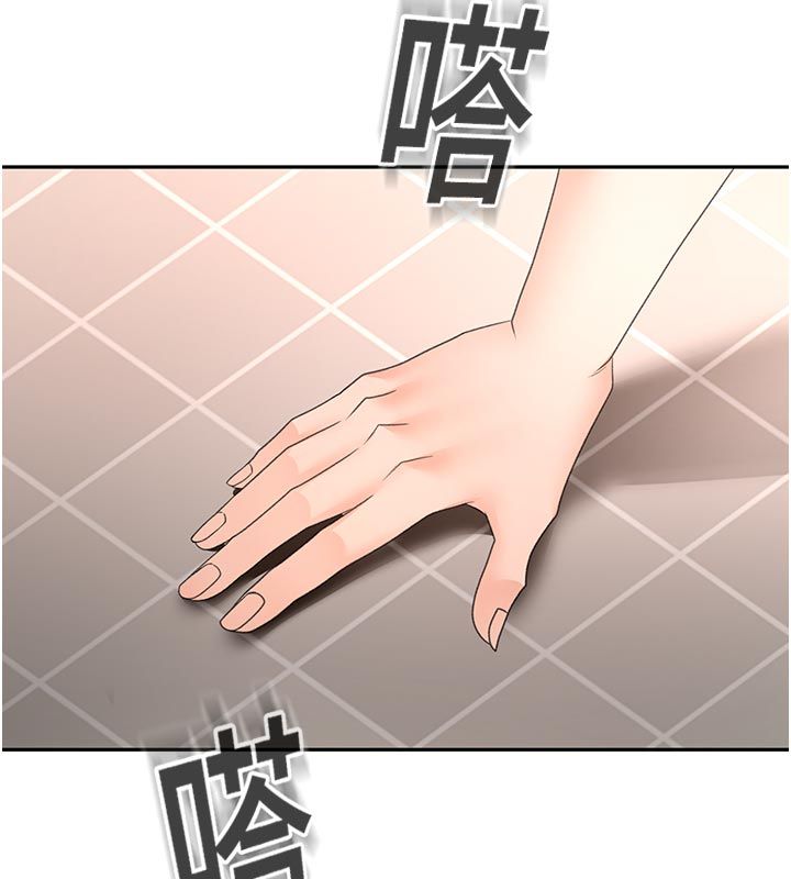 顶加套房的春天 - 第78話-我們還沒結束對吧…? - page 81