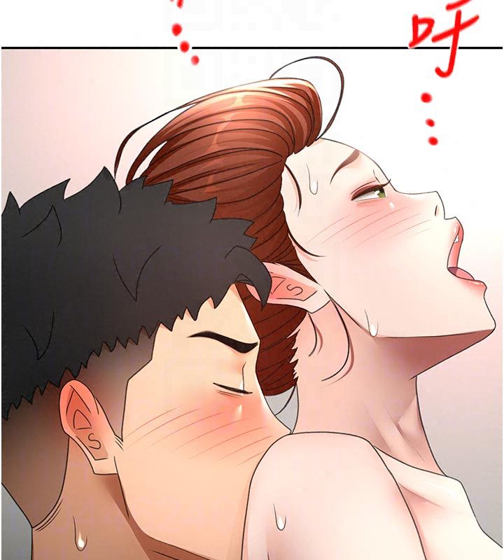 顶加套房的春天 - 第78話-我們還沒結束對吧…? - page 94