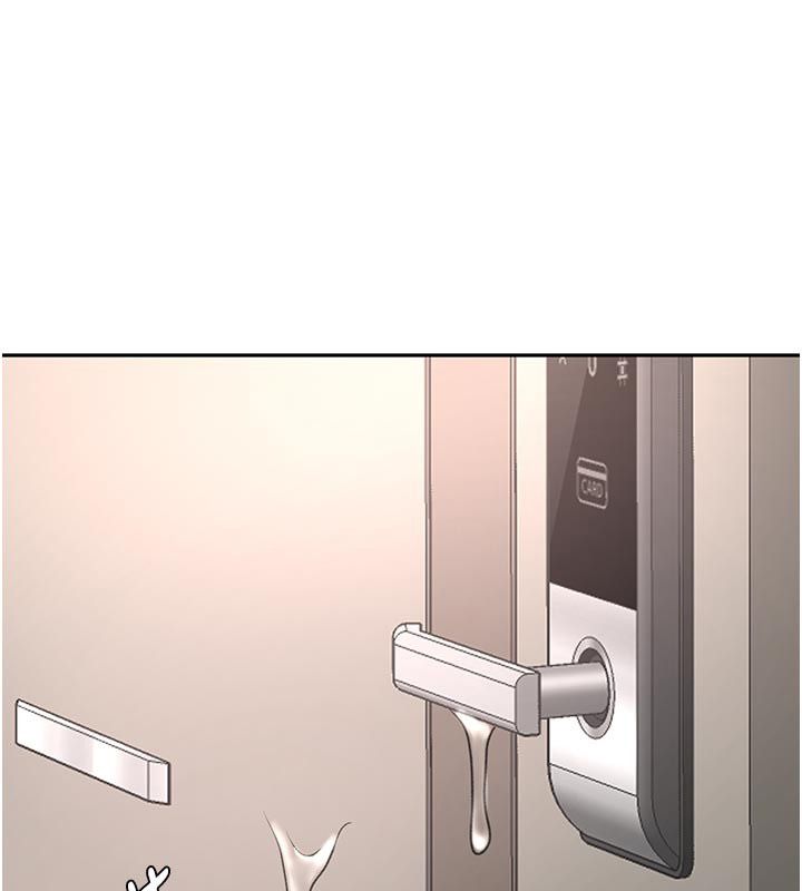 顶加套房的春天 - 第78話-我們還沒結束對吧…? - page 96