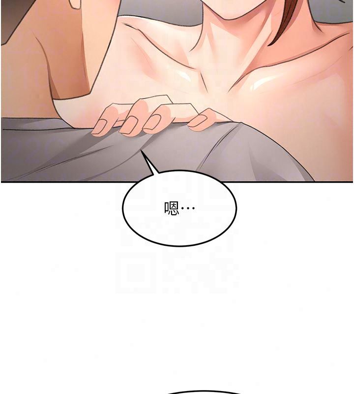 顶加套房的春天 - 第78話-我們還沒結束對吧…? - page 102