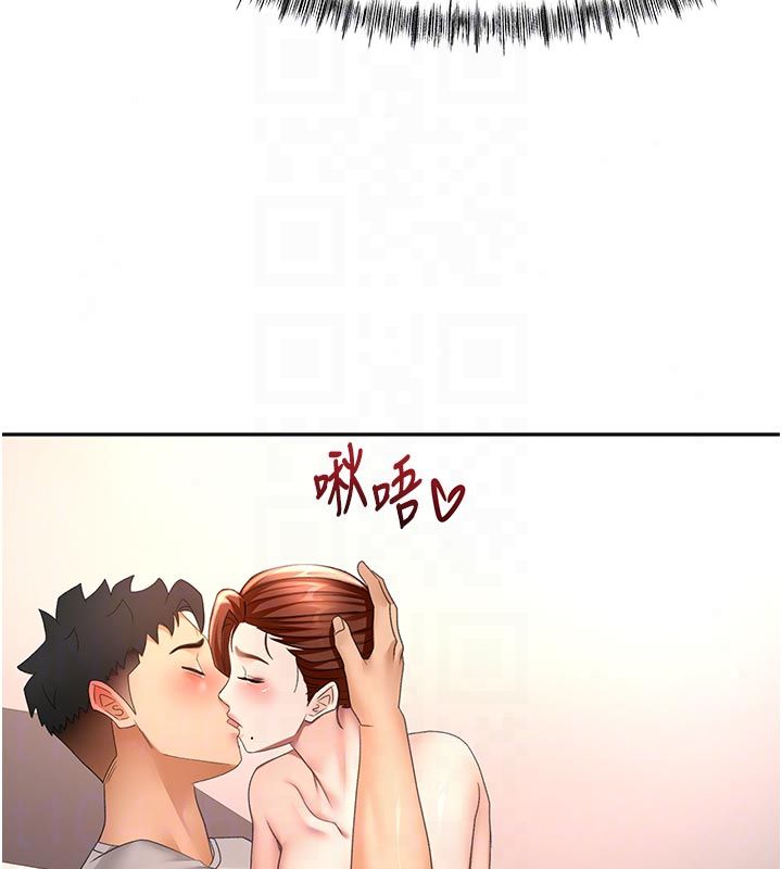 顶加套房的春天 - 第78話-我們還沒結束對吧…? - page 108
