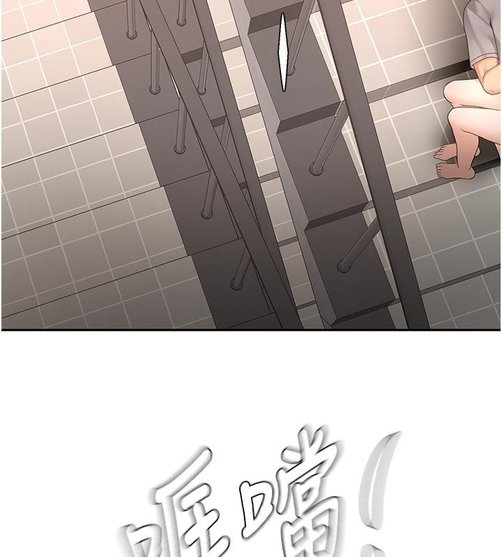 顶加套房的春天 - 第78話-我們還沒結束對吧…? - page 113