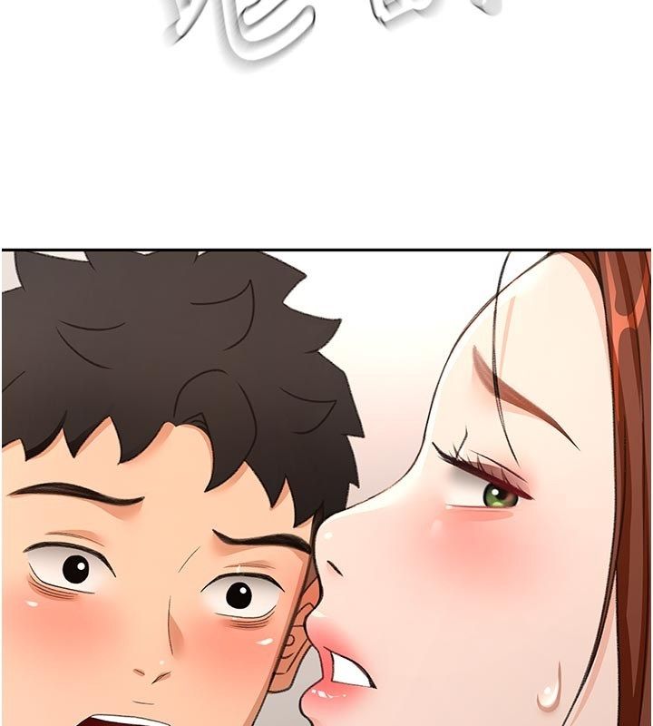 顶加套房的春天 - 第78話-我們還沒結束對吧…? - page 114
