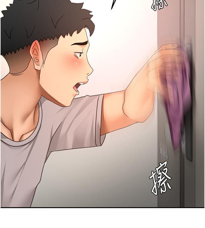 顶加套房的春天 - 第78話-我們還沒結束對吧…? - page 124