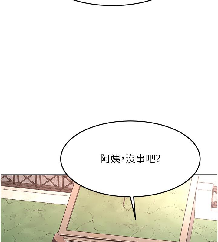 顶加套房的春天 - 第78話-我們還沒結束對吧…? - page 128