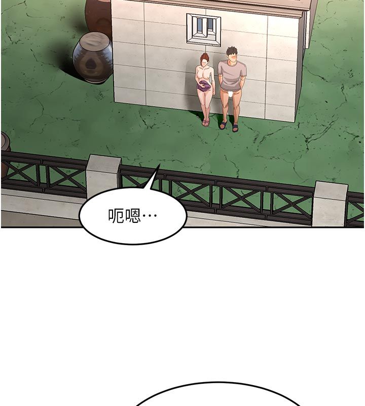 顶加套房的春天 - 第78話-我們還沒結束對吧…? - page 129