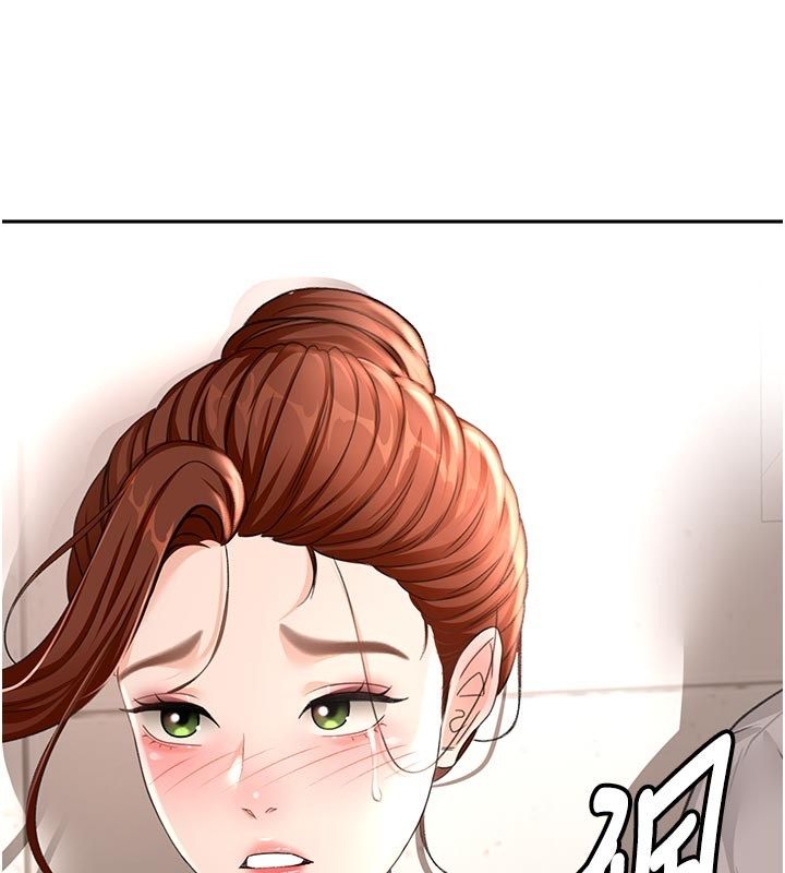 顶加套房的春天 - 第78話-我們還沒結束對吧…? - page 136