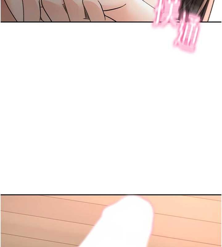 顶加套房的春天 - 第51話-由女兒親手插入 - page 5