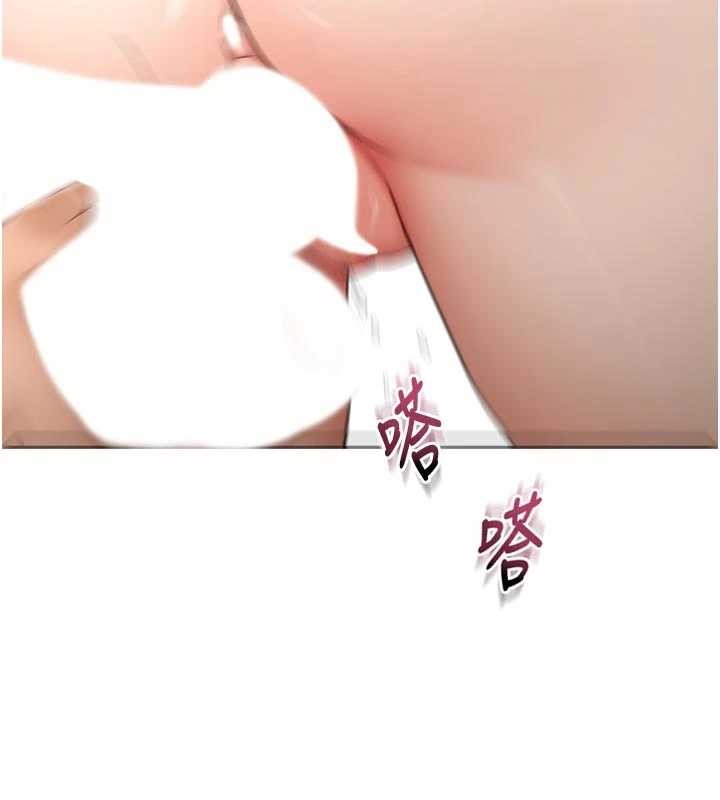 顶加套房的春天 - 第51話-由女兒親手插入 - page 10