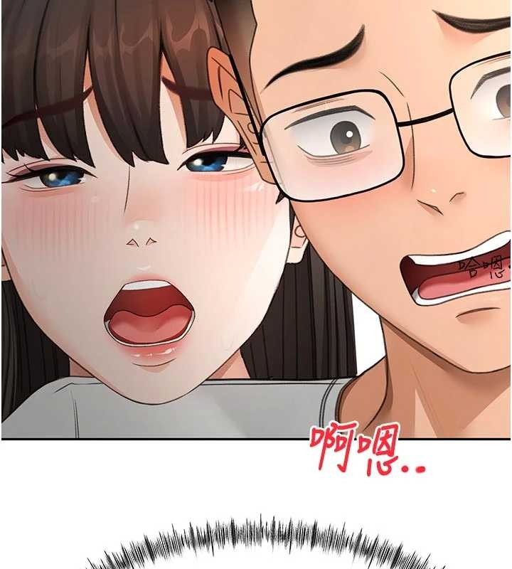 顶加套房的春天 - 第51話-由女兒親手插入 - page 15