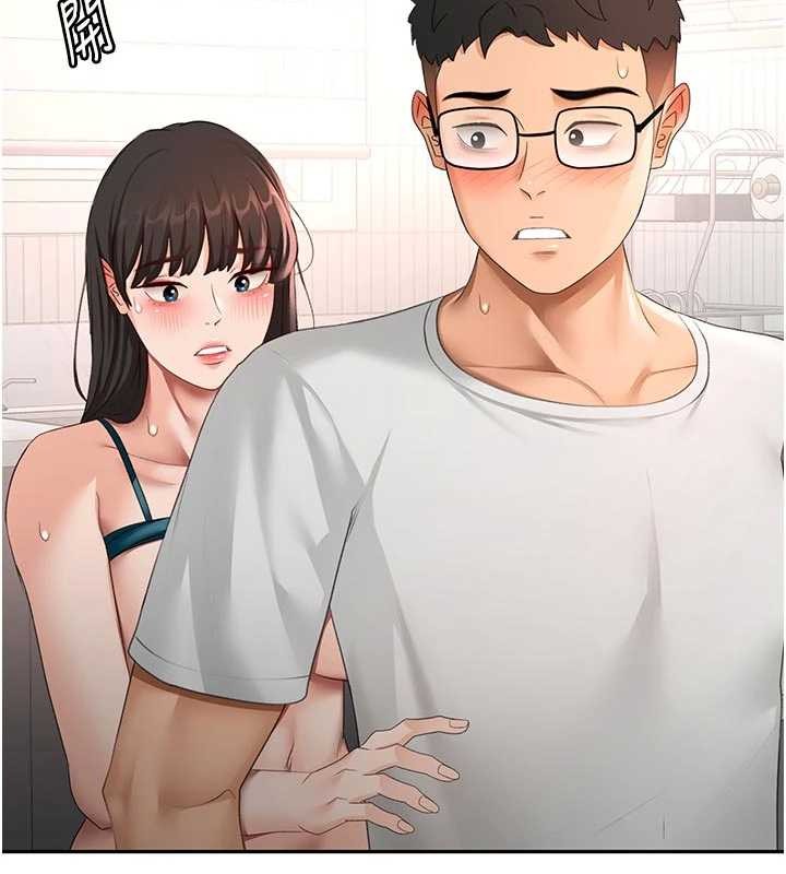 顶加套房的春天 - 第51話-由女兒親手插入 - page 45