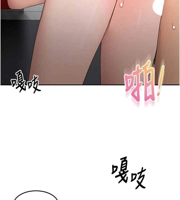 顶加套房的春天 - 第51話-由女兒親手插入 - page 50