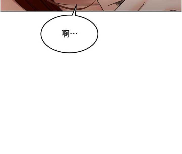 顶加套房的春天 - 第51話-由女兒親手插入 - page 52
