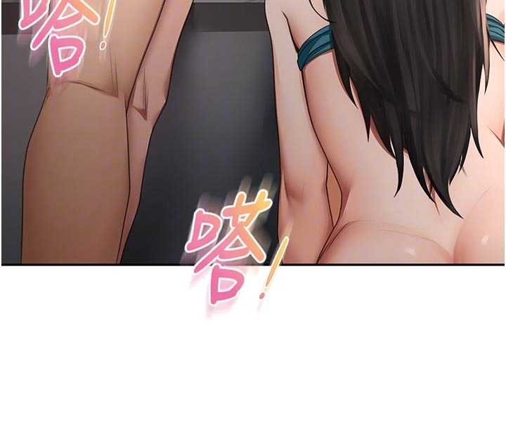 顶加套房的春天 - 第51話-由女兒親手插入 - page 64