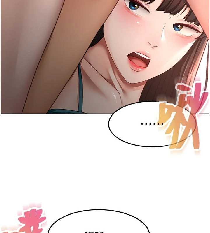 顶加套房的春天 - 第51話-由女兒親手插入 - page 66