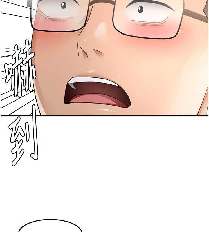 顶加套房的春天 - 第51話-由女兒親手插入 - page 73