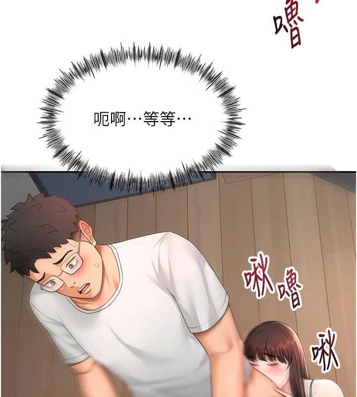顶加套房的春天 - 第51話-由女兒親手插入 - page 81