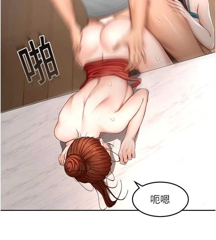 顶加套房的春天 - 第51話-由女兒親手插入 - page 82