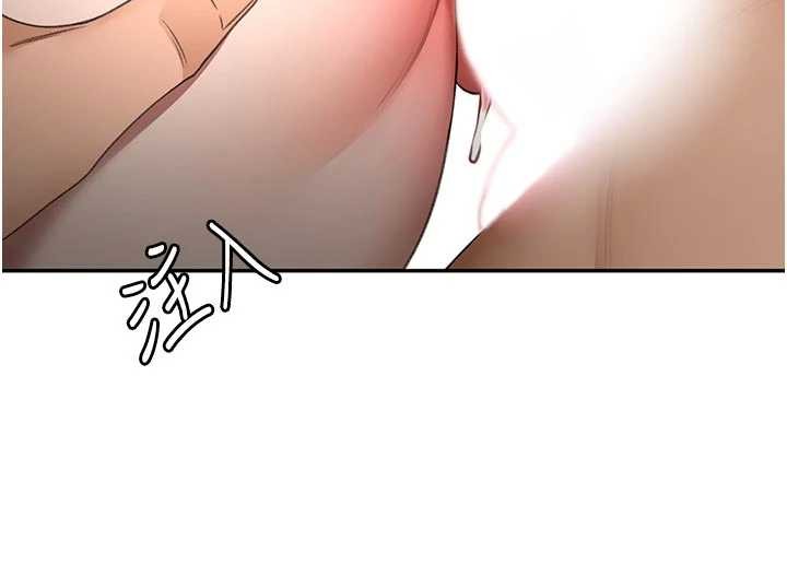顶加套房的春天 - 第51話-由女兒親手插入 - page 108