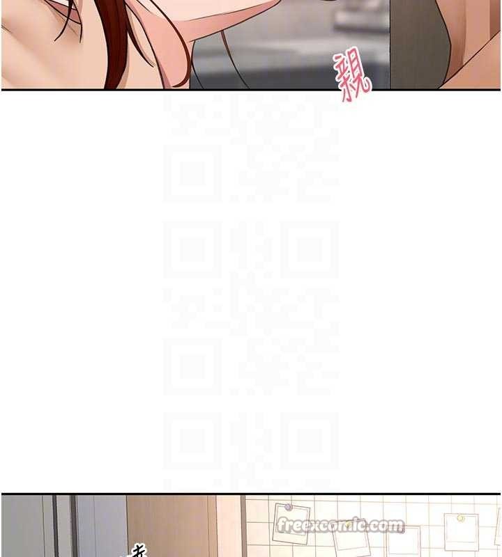 顶加套房的春天 - 第51話-由女兒親手插入 - page 126