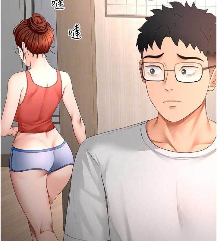 顶加套房的春天 - 第51話-由女兒親手插入 - page 127