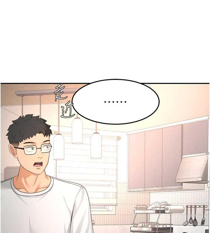 顶加套房的春天 - 第51話-由女兒親手插入 - page 129