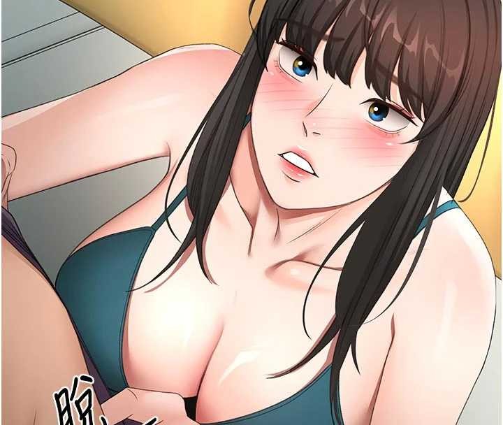 顶加套房的春天 - 第51話-由女兒親手插入 - page 136