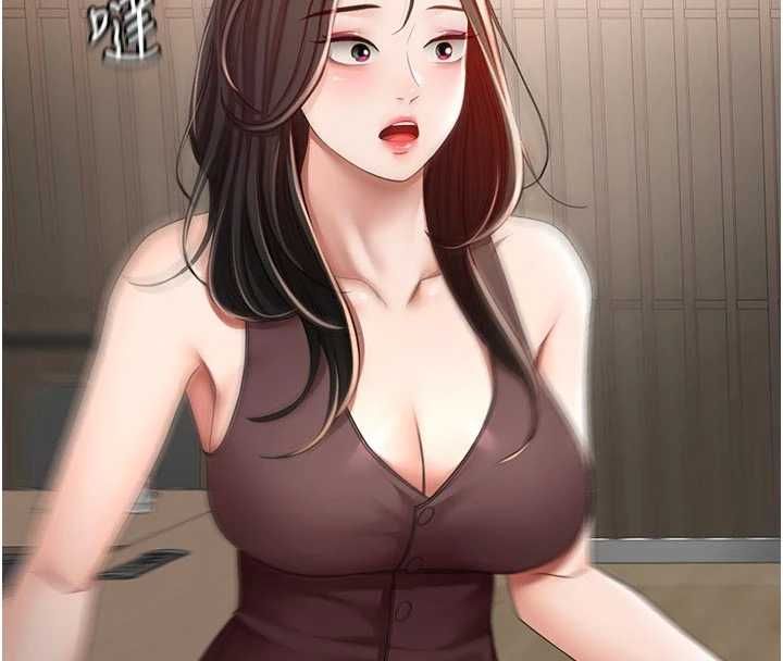 顶加套房的春天 - 第79話-[追加任務]和老闆娘一起睡 - page 39