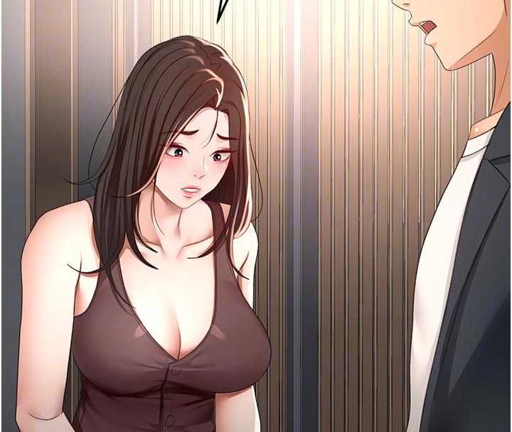 顶加套房的春天 - 第79話-[追加任務]和老闆娘一起睡 - page 43