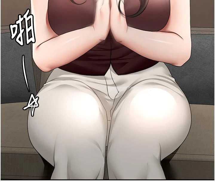 顶加套房的春天 - 第79話-[追加任務]和老闆娘一起睡 - page 59